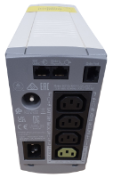 Pkg. Uninterruptable Pwr Supply 230V